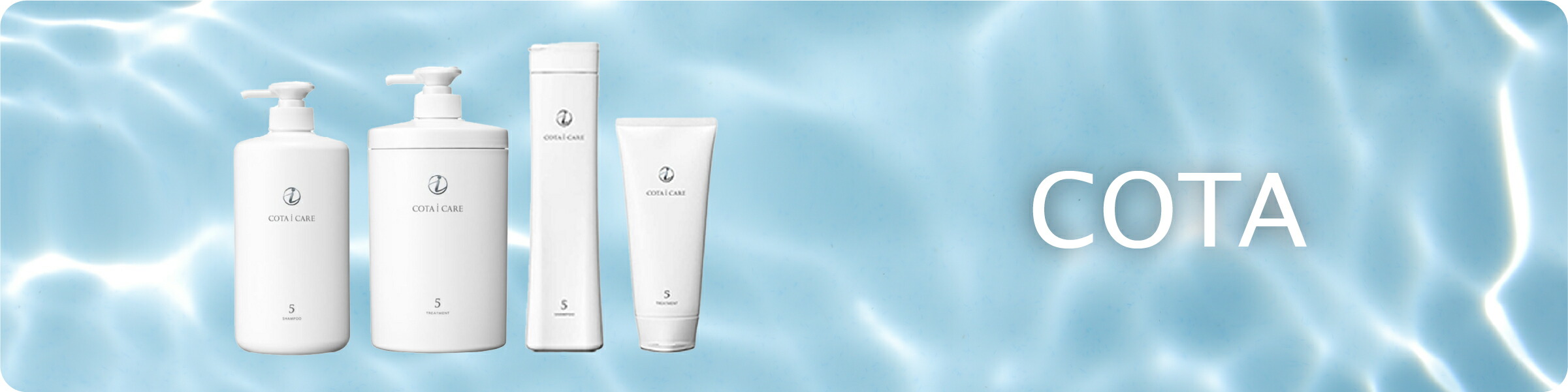 楽天市場】ルベル NEW シーソー シャンプー タイト 800ml