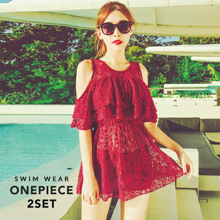 楽天市場 水着 体型カバー レディース カップ付きワンピース ショートパンツ 短パン 2点セット ノンワイヤー フレア レースアップ おしゃれ 小胸 太もも お尻 お腹 カバー 露出控えめ 大人可愛い キュート 代 30代 40代 50代 Beauty Show