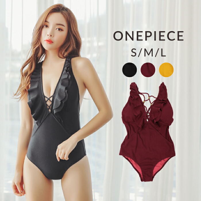 楽天市場 水着 レディース 体型カバー ワンピース 無地 フリル かわいい おしゃれ クロスデザイン オトナ女子 大人 ママ パッドあり ノンワイヤー リブ ブラック 黒 イエロー ワインレッド オールインワン水着 Beauty Show