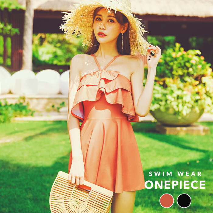 楽天市場 水着 ワンピース 体型カバー レディース フレア オールインワン オレンジ ブラック 無地 フリル ワンピース水着 ママ ミセス 代 30代 40代 50代 通販 Beauty Show