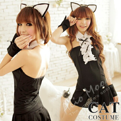 The Cat Maid Who Shows Cute Halloween Cat Costume Play Disguise Ladys Black Cat Costume Black The Cat Maid Who Shows Cute Halloween Cat Costume Play Disguise Ladys Black Cat Costume Black