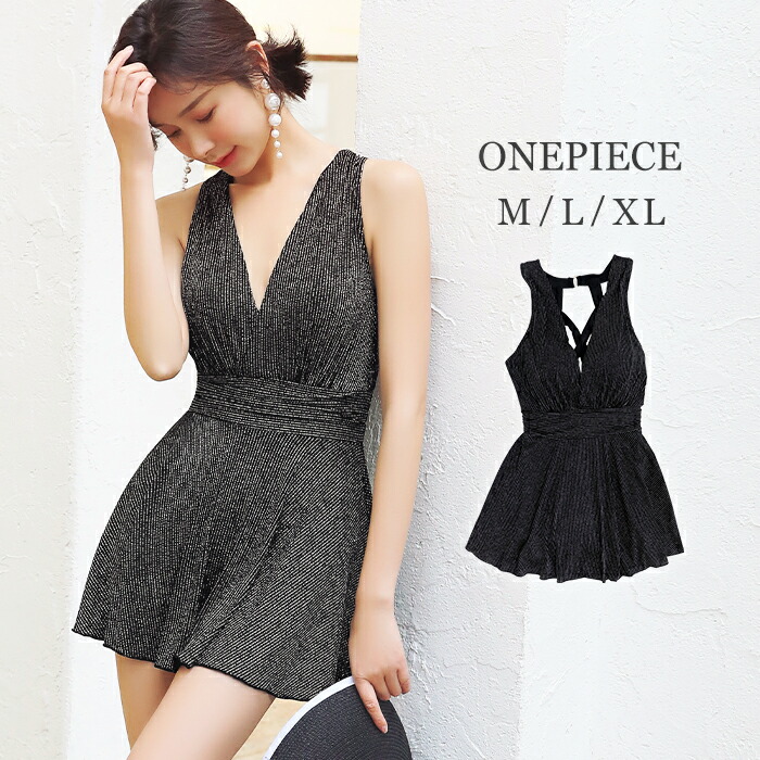 スイムスーツ レディース 体型覆隠す 衣裳 黒ん坊 短絡ショーツ 一個体型 ラメ 棒縞 オトナ成人女性 御母 嫁さん プライス 30代 40代 50代 体型カバー水着 艶っぽい ワンピース水着 メイルオーダー Mizugi Hotjobsafrica Org