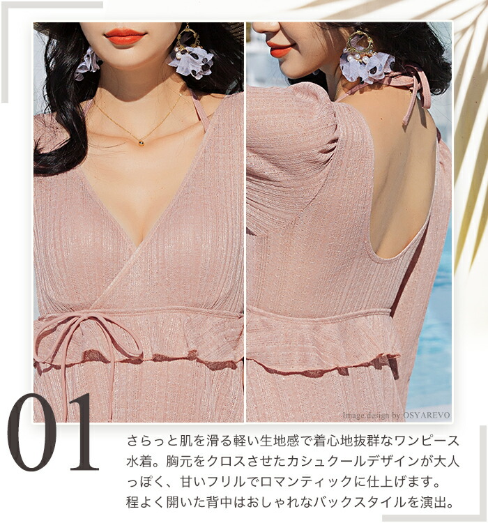 水着 レディース 体型カバー ワンピース水着 ロングスリーブ 長袖水着 体型カバー水着 ワイヤーあり 盛れる セクシー リゾート水着 ママ水着 オールインワン水着 代 30代 40代 50代 21新作水着 ショートパンツ一体型 Beregszaszietterem Hu