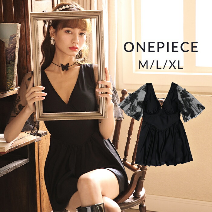 水着 レディース 壱休意 体型見隠し 恰好いい ネグロイド 姦物 フレアスカート シースルー舞台裏 建て場水着 フレアワンピース水着 みずぎ 時価 30代 40代 母さん水着 御内水着 通信販売 Mizugi レイススリーヴ 背後レース伸び ワンピース水着 レディース シースルー