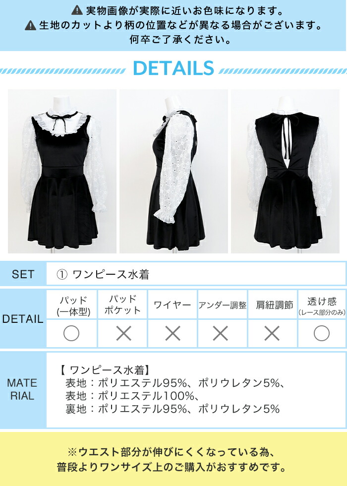 水着 レディース 体型カバー ワンピース ロングスリーブ水着 ベロア生地 おしゃれ 無地 ショートパンツ一体型 ワンピース水着 オールインワン 上品 おしゃれ リゾート水着 ママ水着 オトナ女子 M L Ll 2l 21新作水着 Barriosurbanos Com Ar