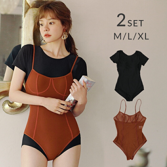 水着 レディース ワンピース 体型カバー ブラック 黒 おしゃれ シースルーワンピース セクシー オトナ女子 リゾート レイヤード水着 半袖ワンピース水着 2点セット 無地 Mizugi みずぎ 大人 ガーリー 代 30代 40代 通販 Korkmazmauritius Com