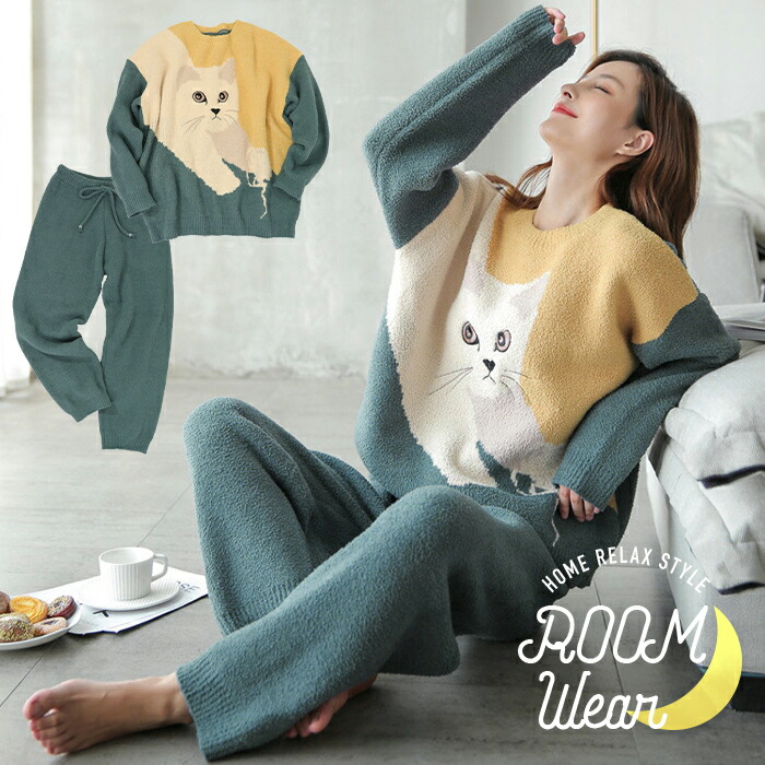 クーポン利用で6 980円 9 24 金 1時59分迄 ふわもこ ルームウェア 上下セット もこもこ ふわもこ 冬 トップス パンツ 部屋着 大きいサイズ Free あったか パジャマ レディース 可愛い ルームウエア セットアップ 大人 女性 予約商品 Jaquemeng Com