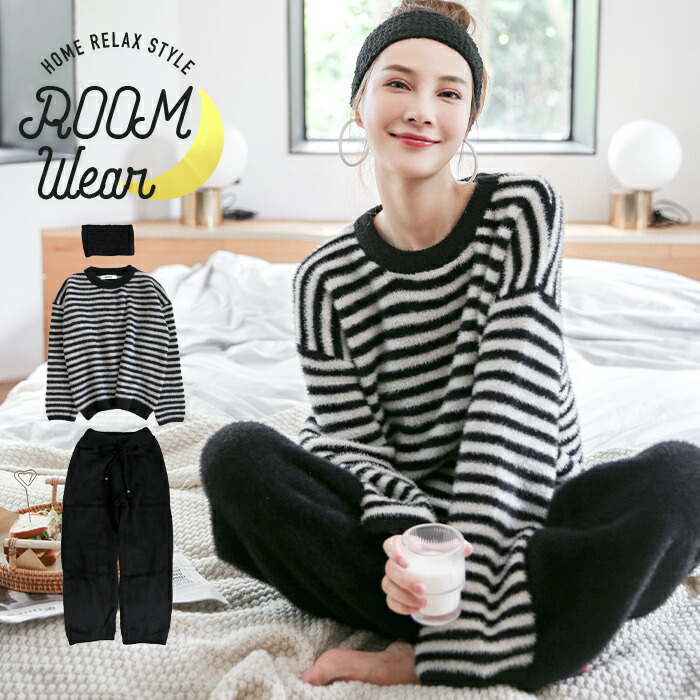 ルームウェア ふわもこ ふわふわ レディース 部屋着 パジャマ ロングパンツ 長ズボン 上下セット 冬 春 秋 ボーダー柄 無地 ゆったり オトナ女子 ルームウェア カジュアル ガーリー ブラック リラック部屋着 セットアップ 大きいサイズ Maf Gov Ws ルームウェア ふわもこ ふわふわ レディース 部屋着 パジャマ ロングパンツ 長ズボン 上下セット 冬 春 秋 ボーダー柄 無地 ゆったり オトナ女子 ルームウェア カジュアル ガーリー ブラック リラック部屋着 セットアップ 大きいサイズ Maf Gov Ws