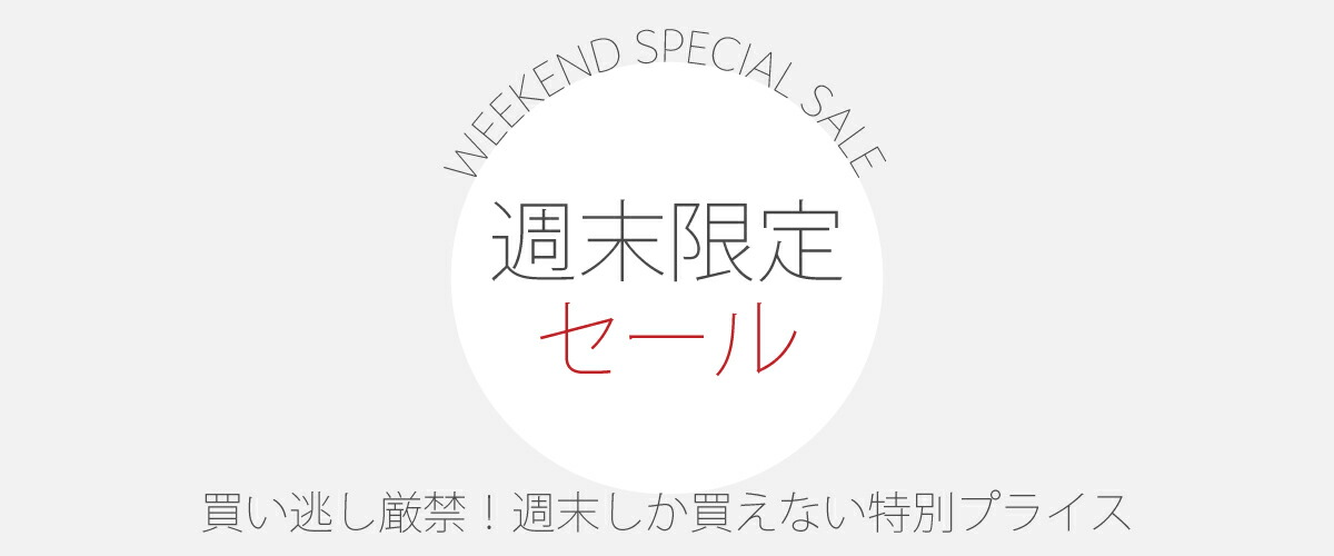 ビューティーモール　馬プラセンタ20枚 楽天市場】【20枚入り】【馬プラセンタ】 プラセンタ原液100美容