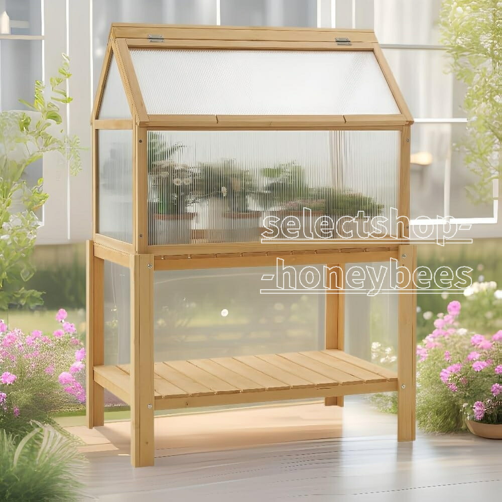 植木室 グリーンハウス 木製 57×91×130珊 純一無雑材 ひな形 二重納める プランターラック 大静電容量 紫外線撥ねのける 回廊 庭 寒さ打つ手 園芸 2026ひな形 高耐荷重 通気性 水抜き性