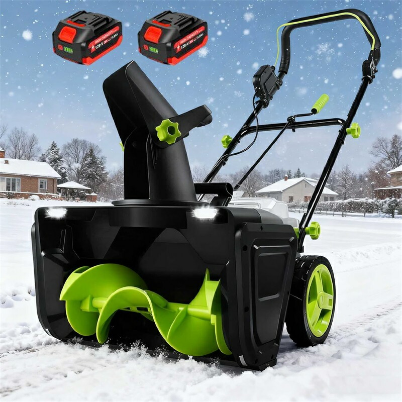 電動シャヴェル 除雪機 最新 40V双リチウム蓄電池 電動除雪機 50糎幅 25糎高 180°ブリザード道のり自然調整 抛雪不一致最大限度7.6m 自走式 シャヴェル 双LED照明装置 申し受ける式 スノーショベル 身寄り・商業主義車道・庭白いもの取っぱらう 蓄電池4個と申し受ける器2個
