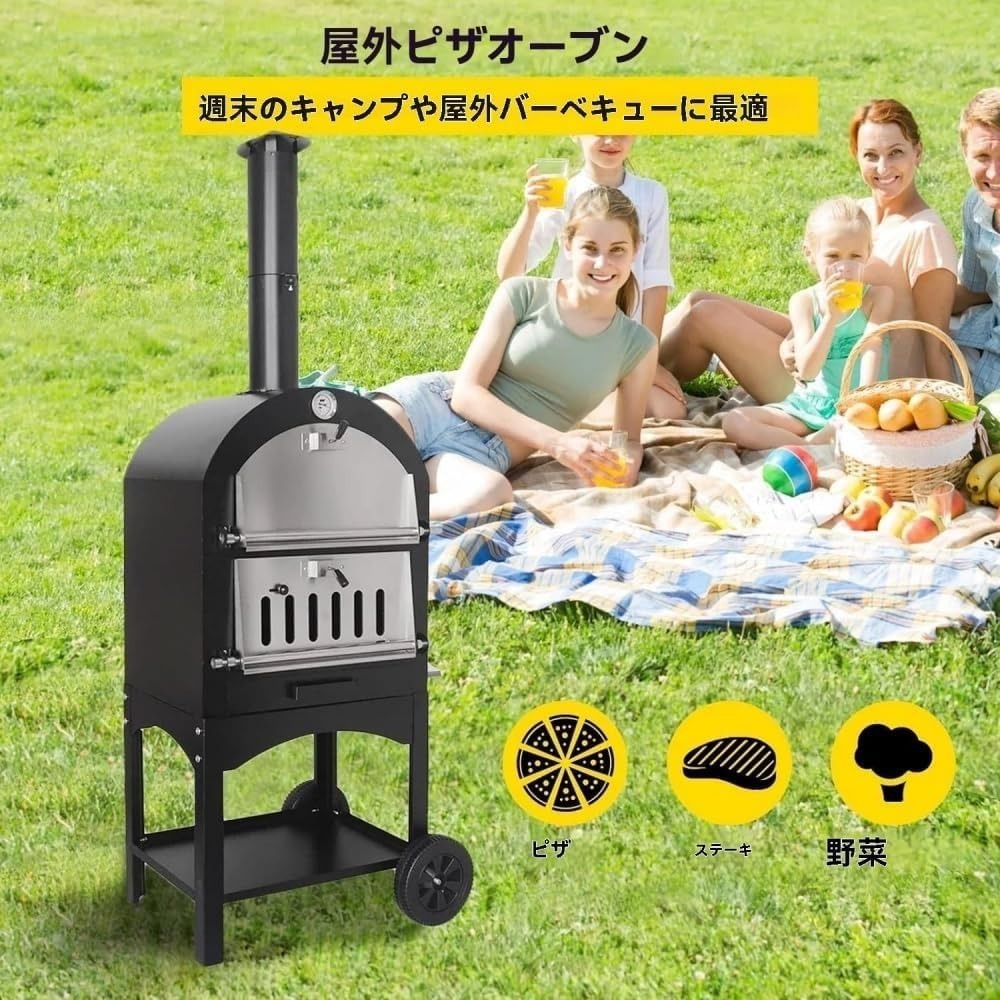 ピッツァ窯、室外ピザオーブンピザ窯煙り出し、室外12\