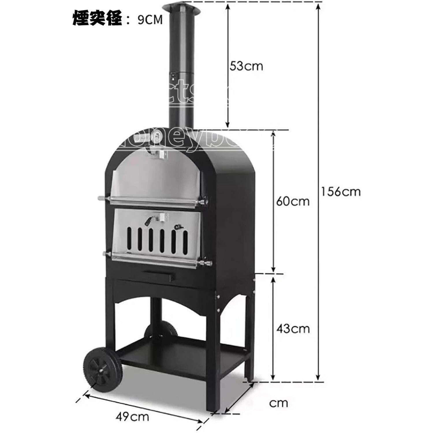 ピザ窯 ピザオーブン キャンプ 屋外用 12" ポータブル 2層 薪ストーブ ピザメーカー ピザ焼き釜 最高火力900? 温度計付き 取り外し可能なホイール付き 煙突付き PIZZA窯 家庭用 アウトドア オーブン 石窯料理｜ビューティースマイルオンライン