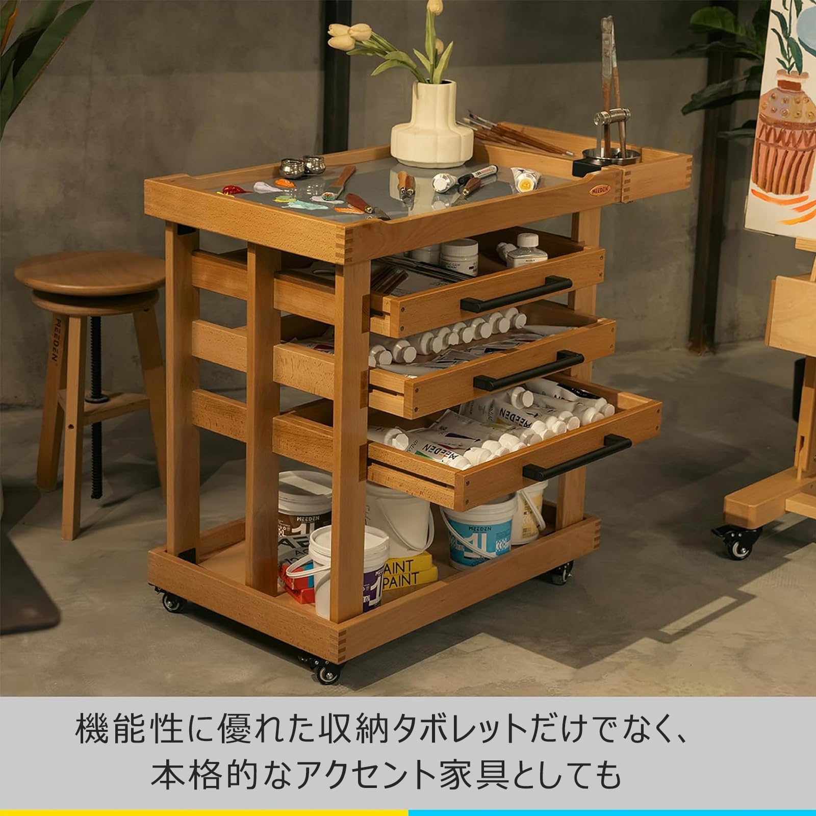芸術装置納める手押し車 木製芸術市街電車 芸術用画材納める手押し車 3 つの大電気容量抽き出し 360° 回転させるキャスター（打ち切り付き添い人） 取りはらい式練りあわせるゲーム盤 毛はらい保持者付き添い人 芸術家・ペンキ屋向け調度品 無ペンキ塗り用木色