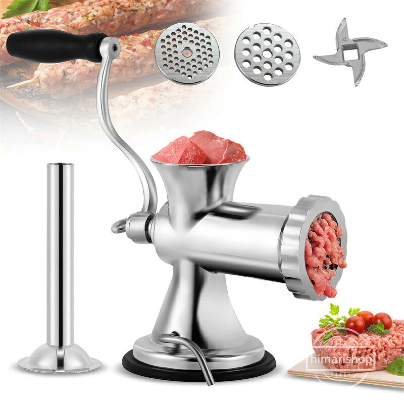 手動ミンサー 吸盤/ブラケット固定 腸詰めでき 6mm/8mmプレート みじん切り 肉ひき機 ステンレス製 洗浄簡単 効率向上 牛肉/豚肉/しか肉/鶏肉/味噌/唐辛子/じゃがいも/にんじん/にんにく 卓上ミンチ機 (JF-8S)