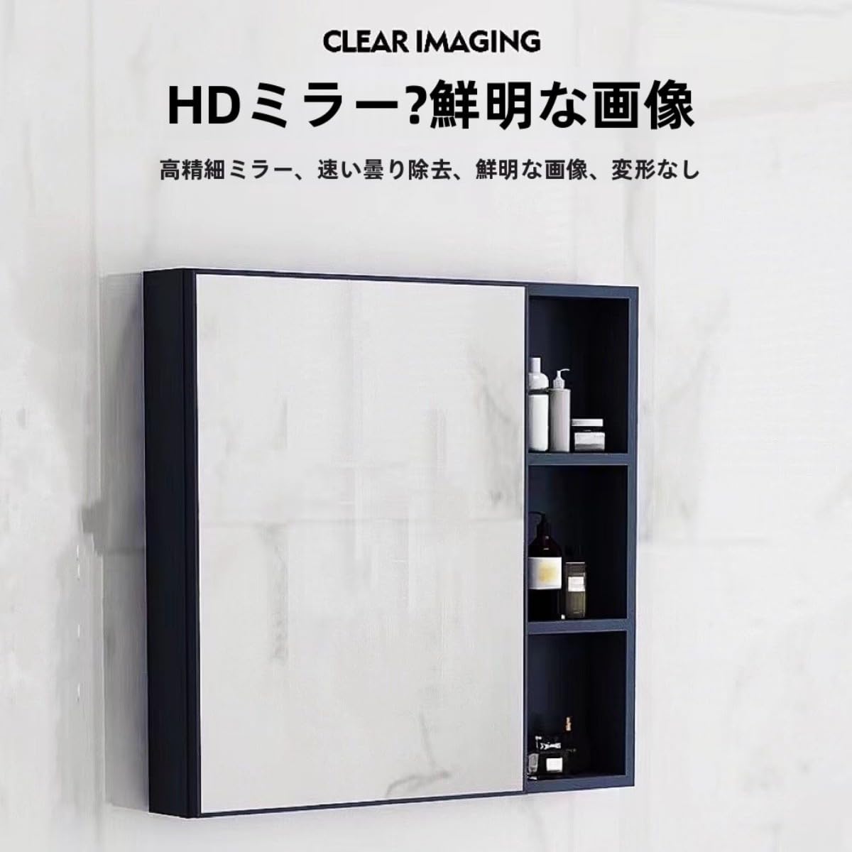銀鏡収納家具 風呂場銀鏡 洗面かざり付ける台 洗面用向き銀鏡収納家具 お風呂鏡 洗面かざり付ける台銀鏡回転させるさせる物ごとができる2階建てバス御部屋のシンクの上に ウォールマウント