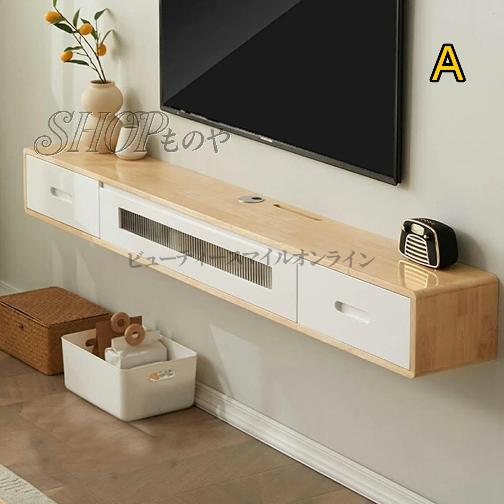 【7 月期間限定！ポイント 6 倍~】浮かぶテレビキャビネットTVローボードハンギーブラックテレビウォールキャビネット、テレビローボード、ソリッドウッドで作られたフローティングテレビスタンド、棚、テレビボード、壁取り付けテレビキャビネット｜ビューティースマイルオンライン