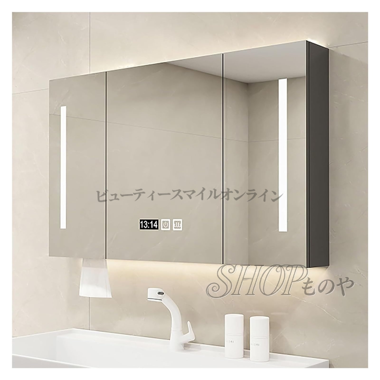 【人気商品！ポイント5倍~】洗面所鏡 ミラーキャビネット 浴室お風呂 鏡スマート調光機能付き 洗面所 浴室 ミラー 曇り止め 洗面化粧台 ミラーキャビネット LED照明ミラーキャビネット洗面所 浴室 ミラー 曇り止め浴室鏡 収納付き 多層収納 防水 ファッション 省スペース｜ビューティースマイルオンライン