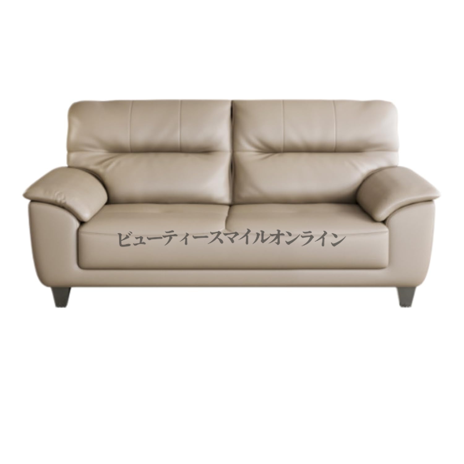 3人掛け 4人掛け ソファー 北欧風 高級PUレザー ハイバックデザイン ふっくらクッション リビング リラックス 幅130cm ベージュ 省スペース 置き場所を選ばない 耐久性抜群 並行輸入品 モダンリビングソファセット 快適性 高級感溢れる｜ビューティースマイルオンライン