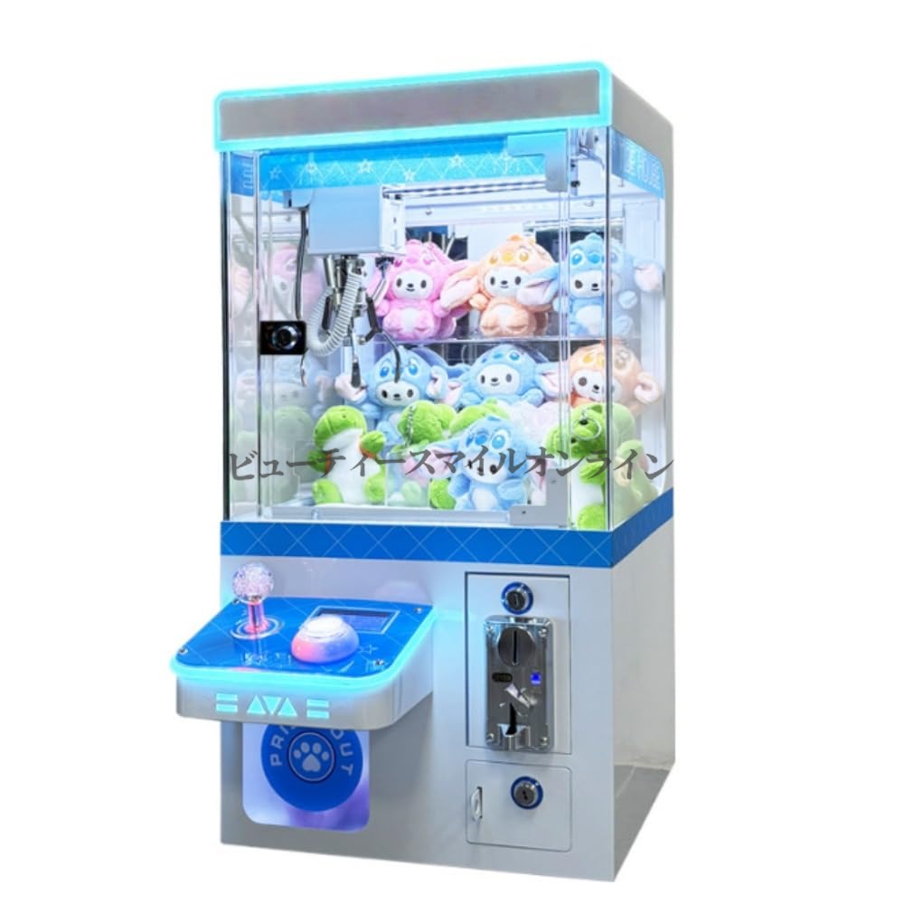 ミニクレーンゲーム 3本爪グリッパー 省間隔文字腹積もり 小型鋳貨式 身寄り用お役目用兼用 牢固たるステンレス鋼製 耐久性威風堂々たる 小わっぱ会からでき事まで