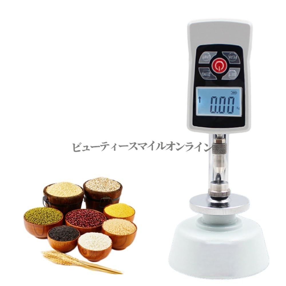 デジタル禾穀類硬度計 GWJ-3 労働者階級操作手順携帯型価値づける器 米 禾穀類 内果皮 干し草用 最大限度掛け目20kg 最低限度書きあらわす0 01kg 大型LCD画面 高慥かさ価値づける 稼穡一こま 受けつたえる政府機関 テスト作業練習曲用 お役目用 農作物性質管理すること 飾り気のない取りまわし