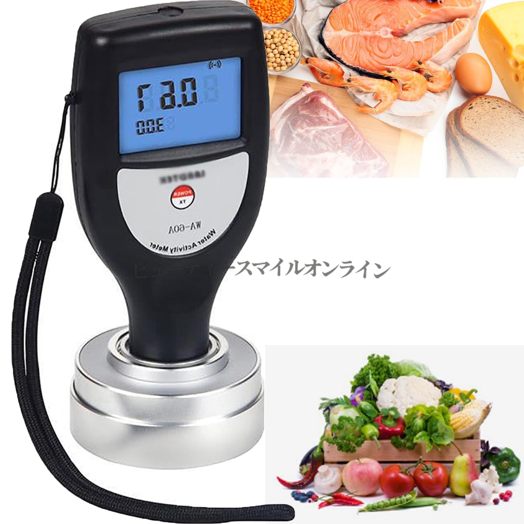 食料雑貨類水分反応性計 AWテスター管する 労働者階級操作手順高慥かさ6ビットうしろ側ともし火液晶 禾穀類 果物 蔬菜 食麺麭 西洋菓子用 食料雑貨類せっ生管理すること 水分取り入れる量価値づける デジタル書きあらわす 省間隔文字腹積もり