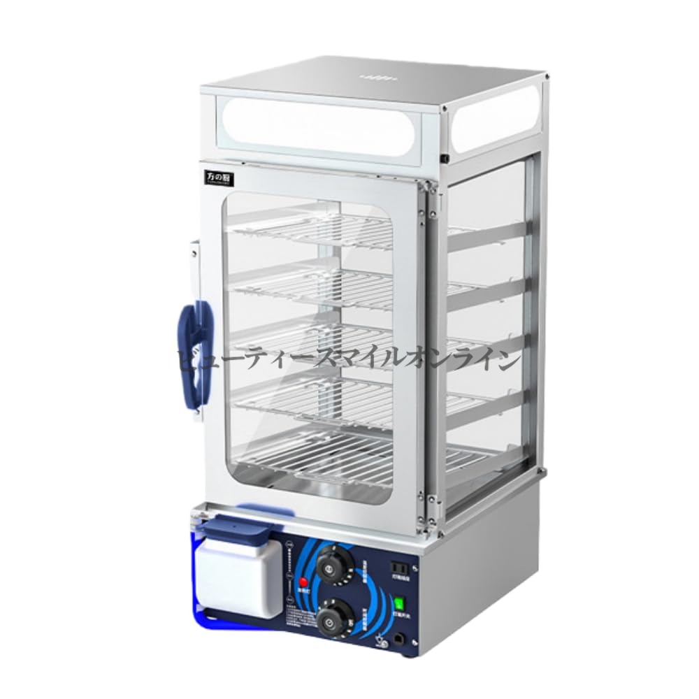 業務用蒸し器 5段6段多段式 ステンレス製 220V 30℃から110℃温度調節可能 肉まんヒーター 電気フードウォーマー コンビニ店舗食堂向け 朝食調理 省スペース設計 商業用プラグイン加熱 耐久性抜群 高効率ヒーター|ビューティースマイルオンライン