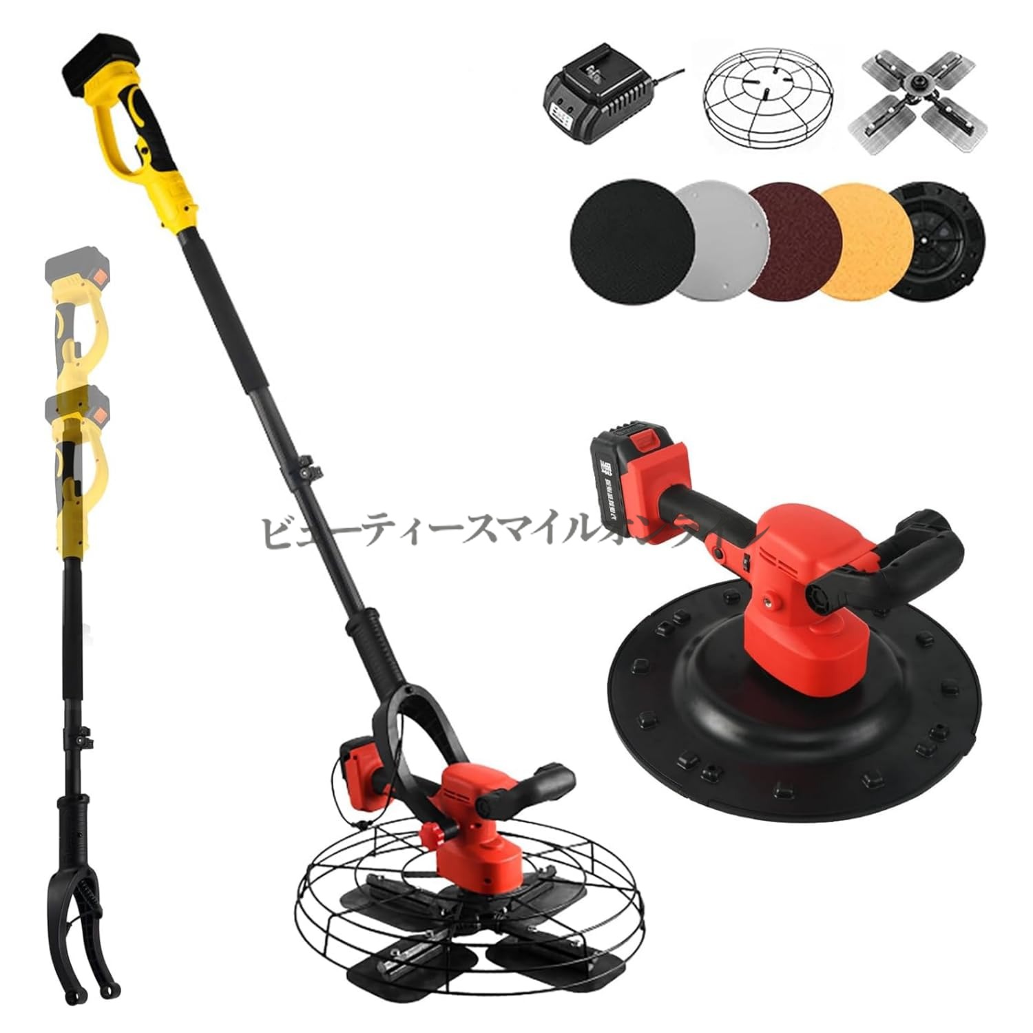 申し受ける式電動トロウェル 45珊大差しわたしレコード盤 6度合い速力度合わせる 混凝土みがき上げる 左官完成 不陸合わせる 土間滑っこい化 壁面均し 労働者階級遣りくち時短物の具 取りひろげる極点嘱する 御勤め用高耐久ポリッシャー ドライウォールサンダー相応う 空間的関係を取らない省間隔文字心積もり