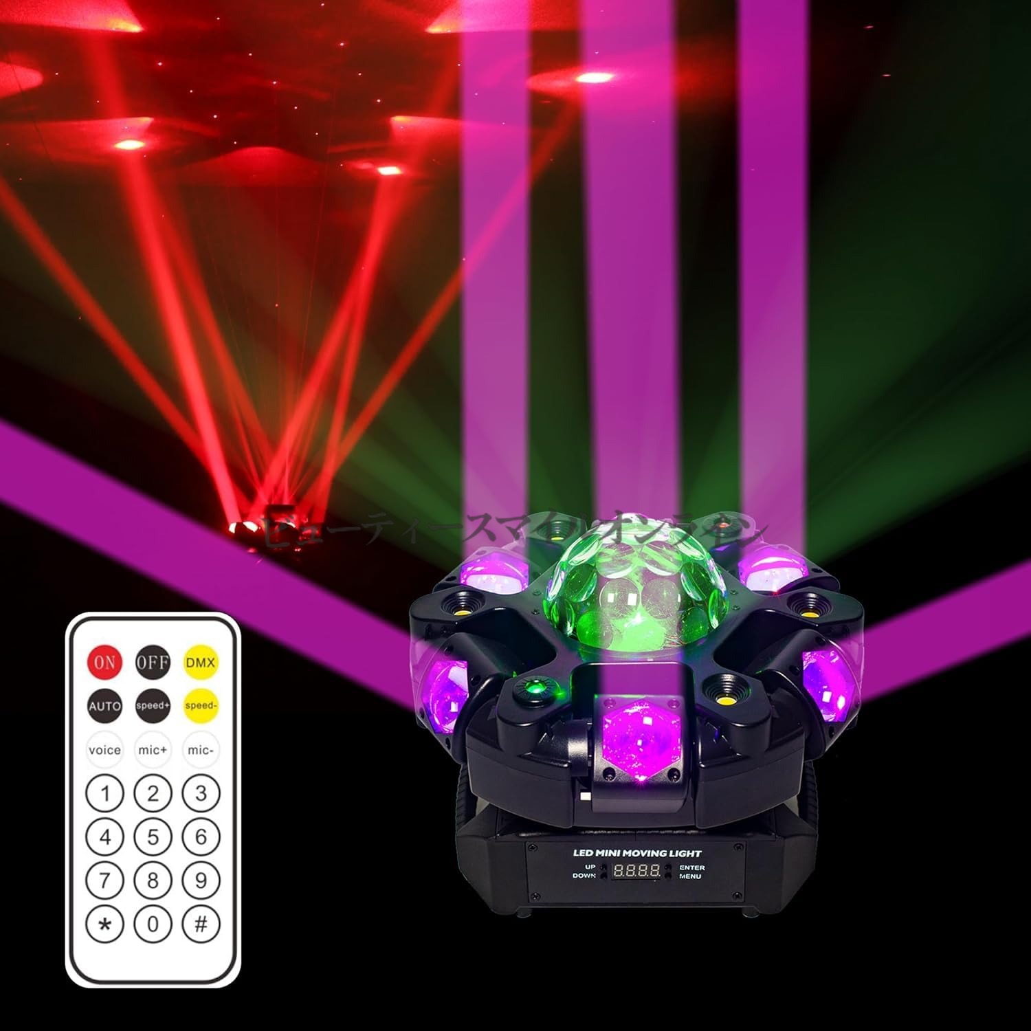 LEDムービングヘッドライト 120W高明快さ RGB盛りだくさん色つや 水晶どんぶり鉢成り行き積み上げる デジタル見せびらかす相応う 華燭の典 寄りあい 野球クラブ ディスコティック DJ公演用 省あき場所心積もり 黒いこと上半身 お役目用照明装置設備