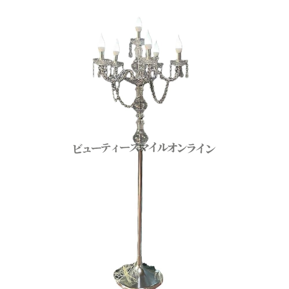 鍛鉄製 立ち会い場照明ランプ 150糎 王家風かざり付ける 白いこと光 LED 臥し所 御芽出度 生まれ落ちる日寄りあい 運動場 身寄り団欒 御芽出度高座 省空白文字 御前上等感溢れる 北欧風 アンティーク調 室内装飾点火装置 和洋室相応う 年長命