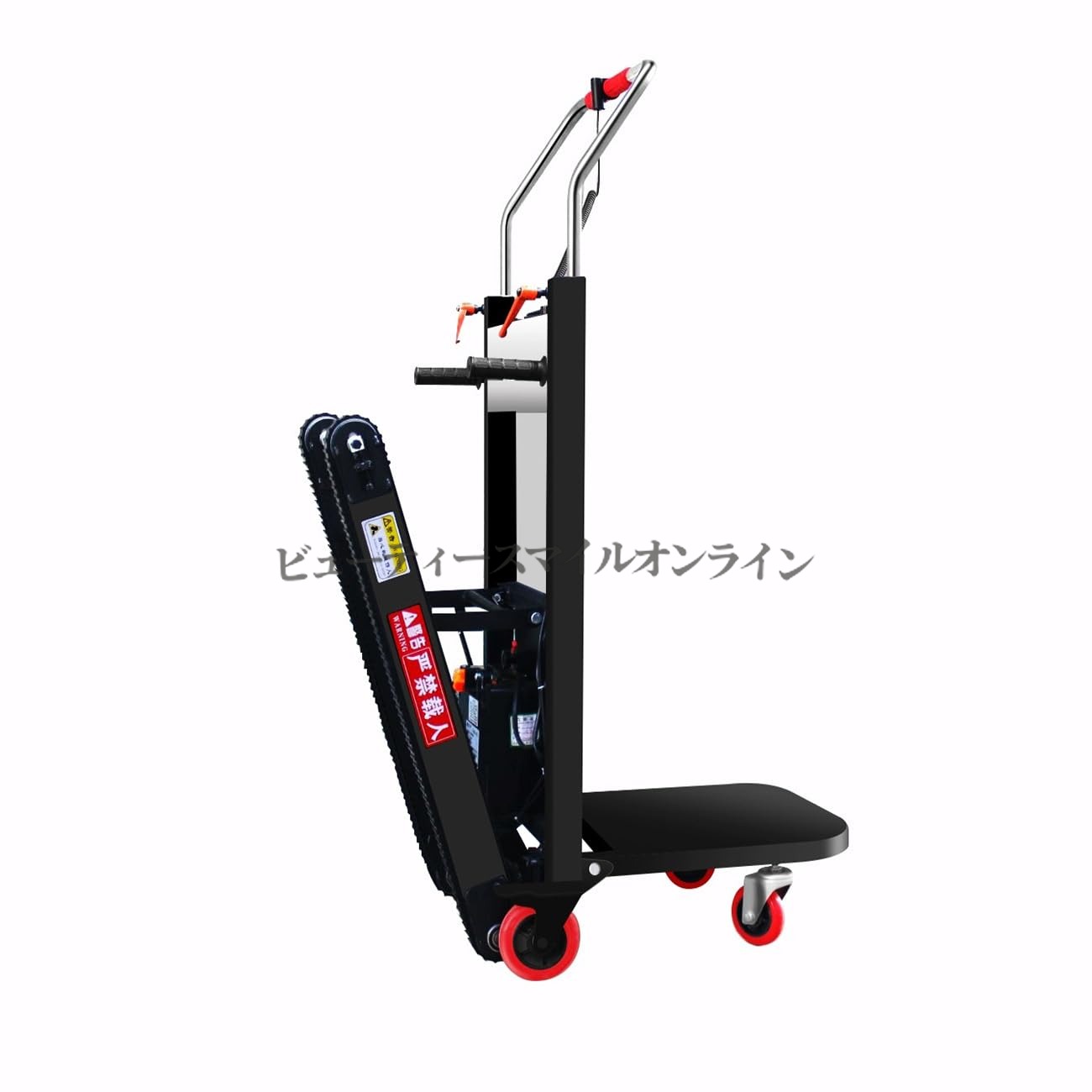 折り畳み式500W電動上がり段昇降手押し車 静音原動機積み上げるで騒々しい音無し 耐荷重300kg 年代順の継続5第四次元動く能力のある 身寄り用掛け目物持ちはこぶに至適 省間隔文字心積もり 朦々たるスパイダーで段差兼ね合い民族大移動