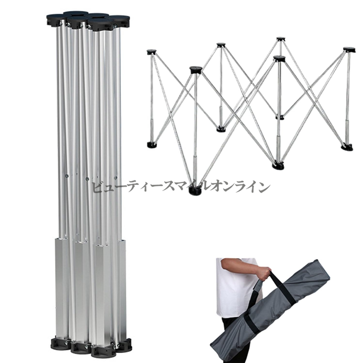 折りたたみ センチピード 細工物照明ランプ 伸縮式 掛け目1500kg 奥ふかさある軽銀アロイ 超軽さ やり方台 精神的な統合不必要 大工仕事 DIY とり備える検査と修理 宮大工 物の具納める キャリーバッグ付き添い人 省間隔文字 牢固たる 耐荷重 持ちはこぶ助けになる