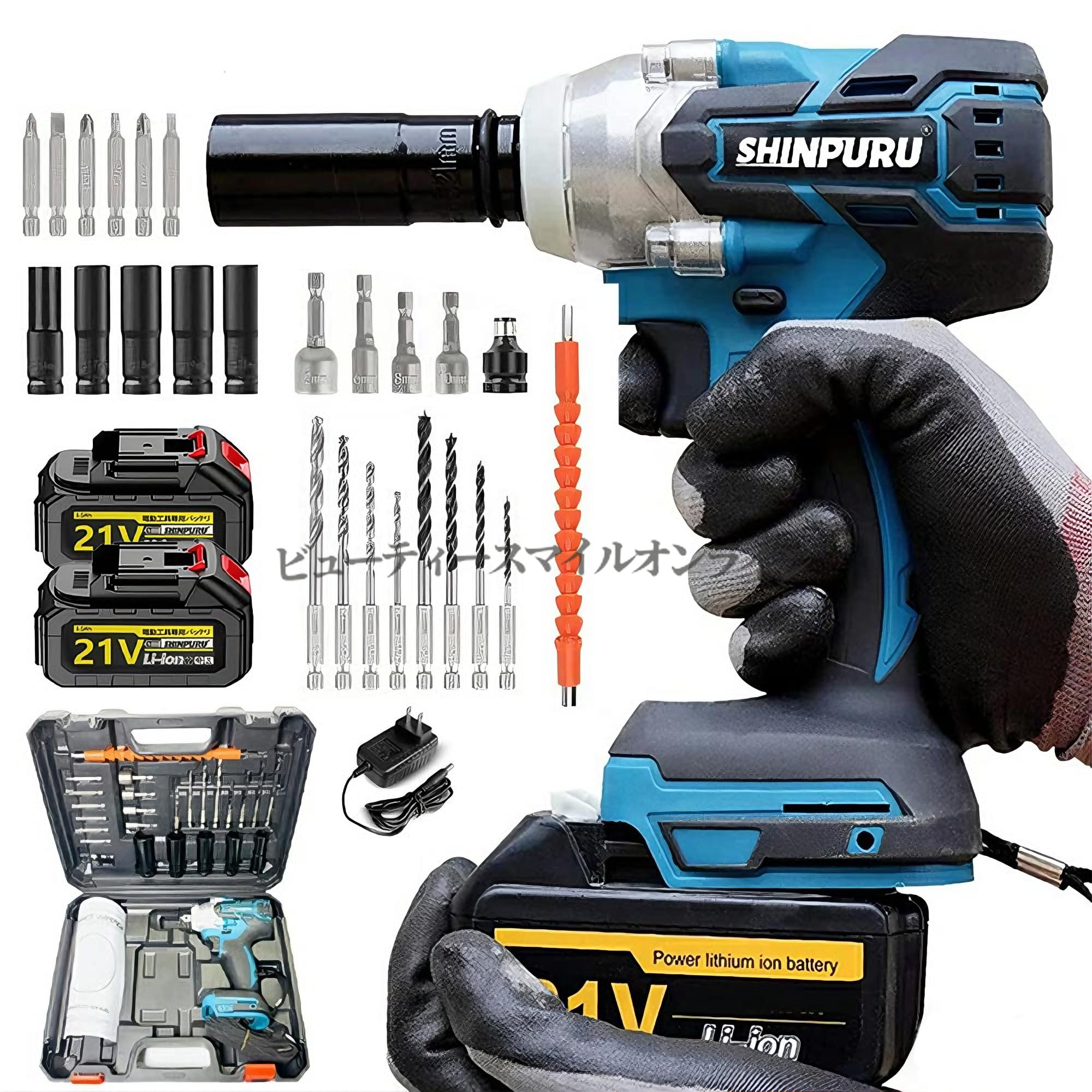 プロ仕様 電動インパクトレンチ 300N?m 高出力 ブラシレスモーター 最大3000rpm 大容量バッテリー コードレス 無段変速 正逆回転 一台三役 タイヤ交換 自動車整備 DIY 家具組み立て 穴開け作業 ネジ締め外し ナットの緩め締め LEDライ|ビューティースマイルオンライン
