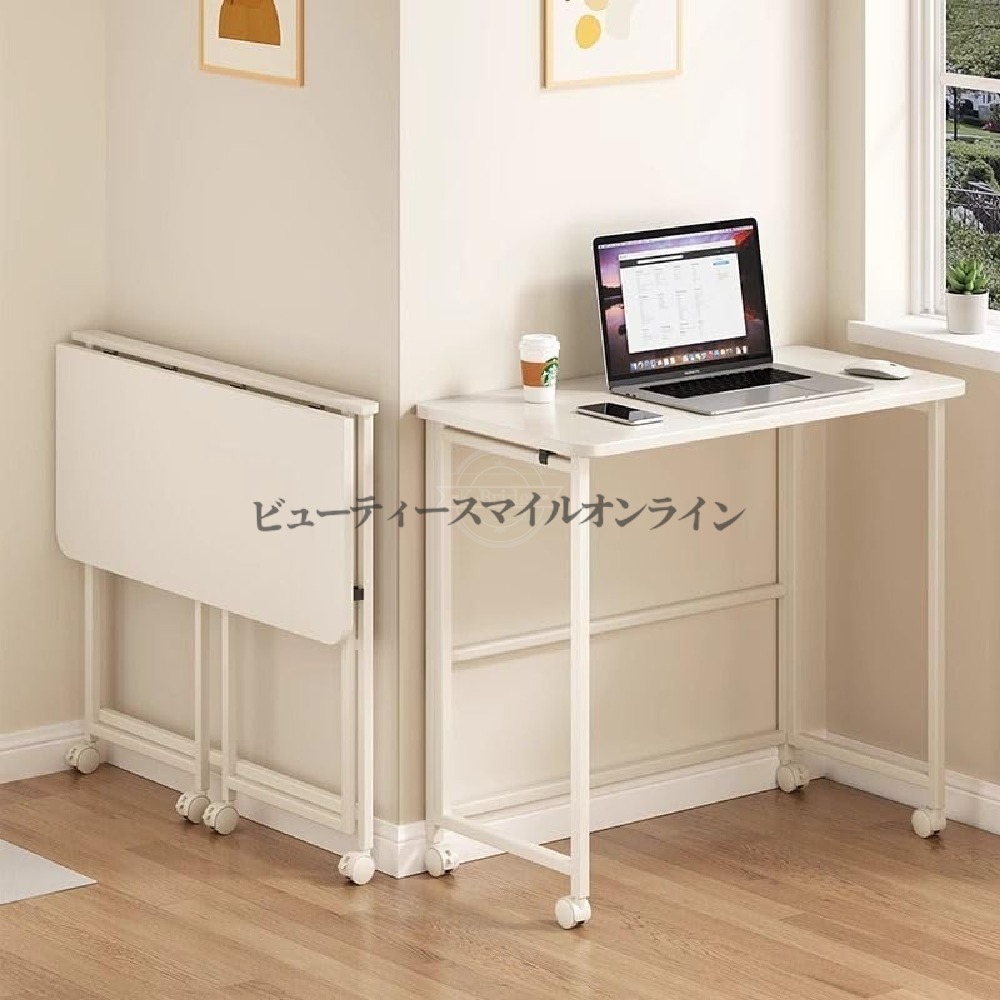 折りたたみデスク 木製 パソコンデスク キャスター付き 省スペース 幅80cm ワンルーム対応 耐荷重50kg ホームオフィス用 簡単組立 ホワイト 天板100x50cm 高さ75cm コンパクト 家庭用 ワークデスク 勉強机 収納 狭小空間 一人暮らし|ビューティースマイルオンライン
