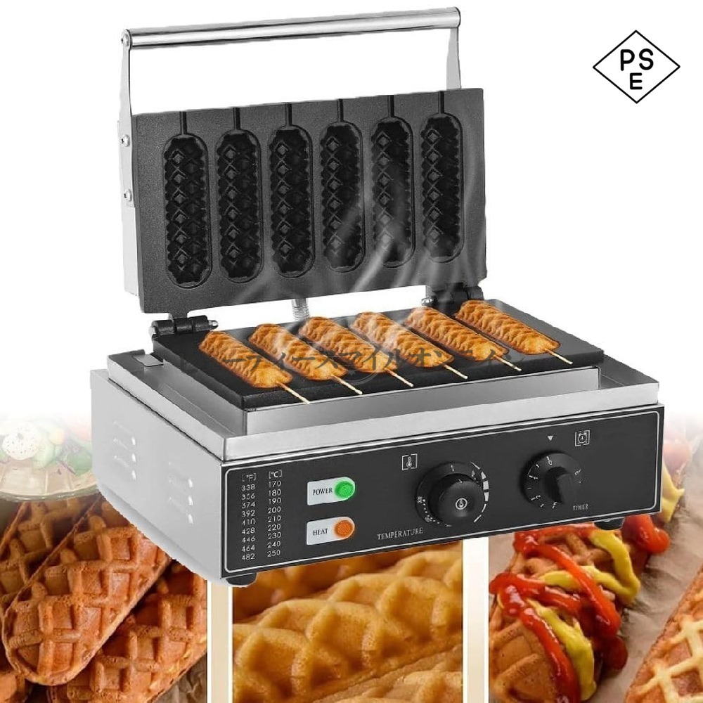 1500Wお役目用ホットドッグ器械、ホットドッグロールメーカー、25分で5/6個生み出すこと、焦げ目押しとどめる手持ち部分、50300℃の体温合わせる、ワット数と熱書きあらわすともし火(5)