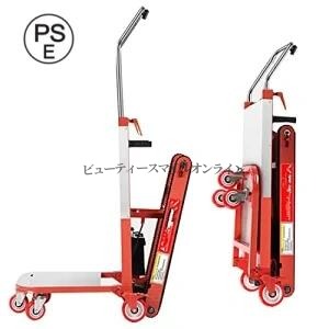 電動手押し車 32コマーシャル幅ひろいトラックヘビーデューティプラットフォーム 上がり段昇降機 折り畳み能力のある 純銅ブラシレスモーター お役目用高厄介なもの相応う 静音腹積もり 安全性のある性重視