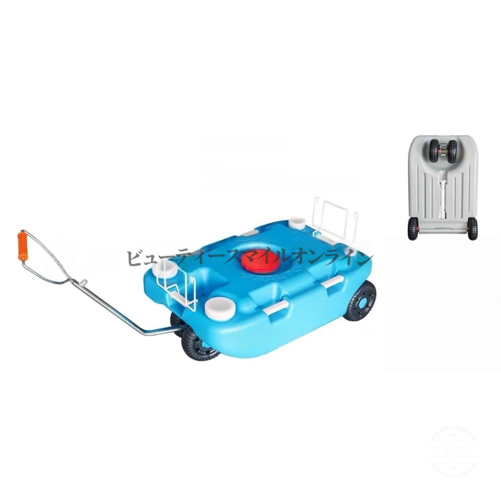 HDPE ポータブル水タンク 55L 大容量 車輪付き 3キャスター 金属ハンドル トロリー収納ボックス付き キャンプ ボート RV アウトドア レジャー 給水 軽量 省スペース サイズ 52x27x81cm プロ仕様 耐衝撃 家庭用 業務用 ウォーター｜ビューティースマイルオンライン