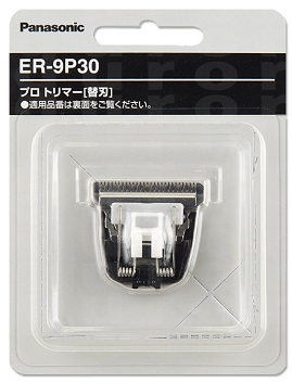 【新品】ER9716 Panasonic リニアバリカン 替刃 ER-GP62 楽天市場】【送料無料】ER9716 替刃 パナソニック プロリニア