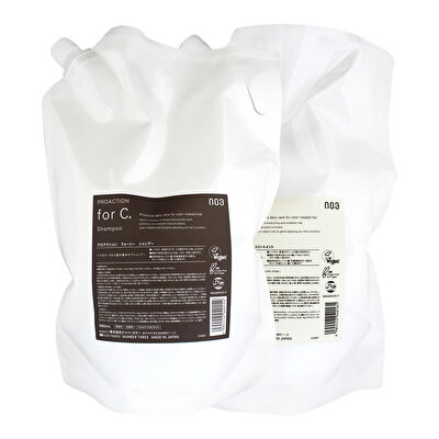 トリートメント akc sankou-parts_sx8-z235-1