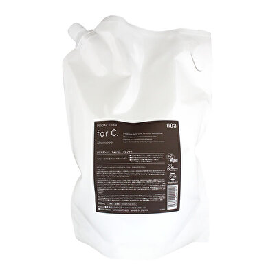 楽天市場】【3000セット】ナンバースリー PROACTION for C. シャンプー