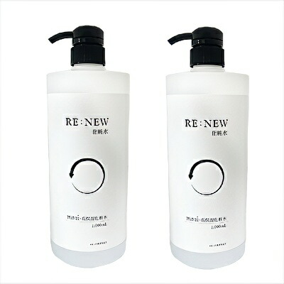 楽天市場】クラシエ クリエステボーテ 薬用センシティブローション