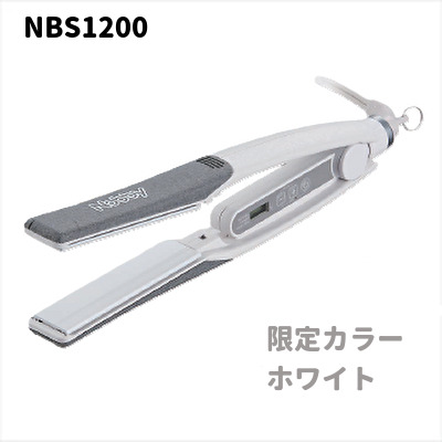 楽天市場】36％OFF！｜NBS1200 プロコーティング ストレート へアー
