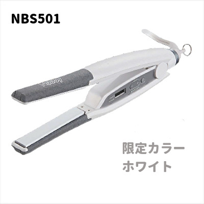 楽天市場】36％OFF！｜NBS1200 プロコーティング ストレート へアー