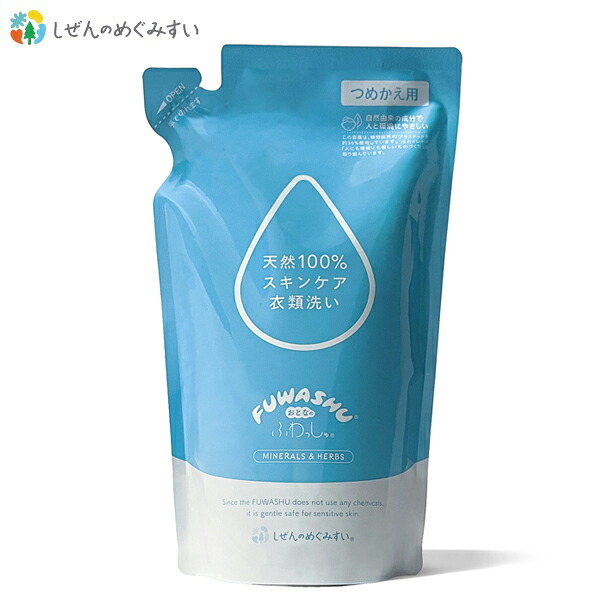 楽天市場】So&a（ソアンダ）ホワイトクリスタル 4g 美白クリーム