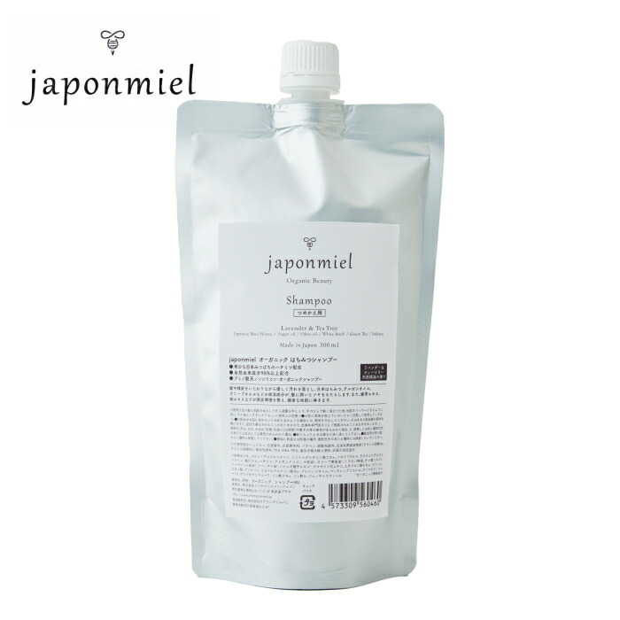 sukoeco_g-bath14