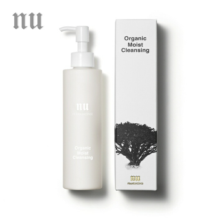楽天市場】Nu(ヌゥ) Organic Travel Set オーガニックトラベル