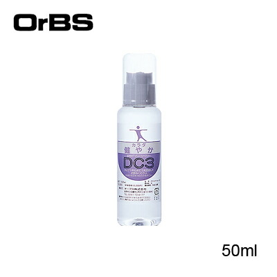 OrBS(オーブス) DC3 50ml 飲料用添加水