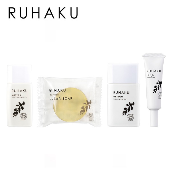 琉白月桃リセットクレンジングオイル150ml*2/デイモイストクリーム30g*2 月桃リセットクレンジングオイルS 150mL【無添加化粧品】月桃