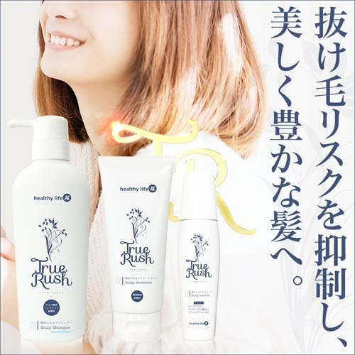 医薬部外品 シャンプー 頭皮 皮脂 毛穴 ふけ フケ かゆみ 薬用スカルプシャンプー すかるぷ 育毛 抜毛 女性 レディース 毛穴詰まり 送料無料 頭皮 皮脂 保湿 潤い 髪質改善 美髪 ヘアーケア 毛髪 オイル 油分 頭皮清浄