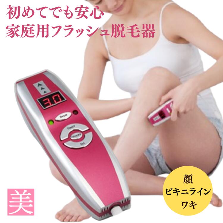 楽天市場】ジュピター フラッシュアウト JUPITER flash out フラッシュ